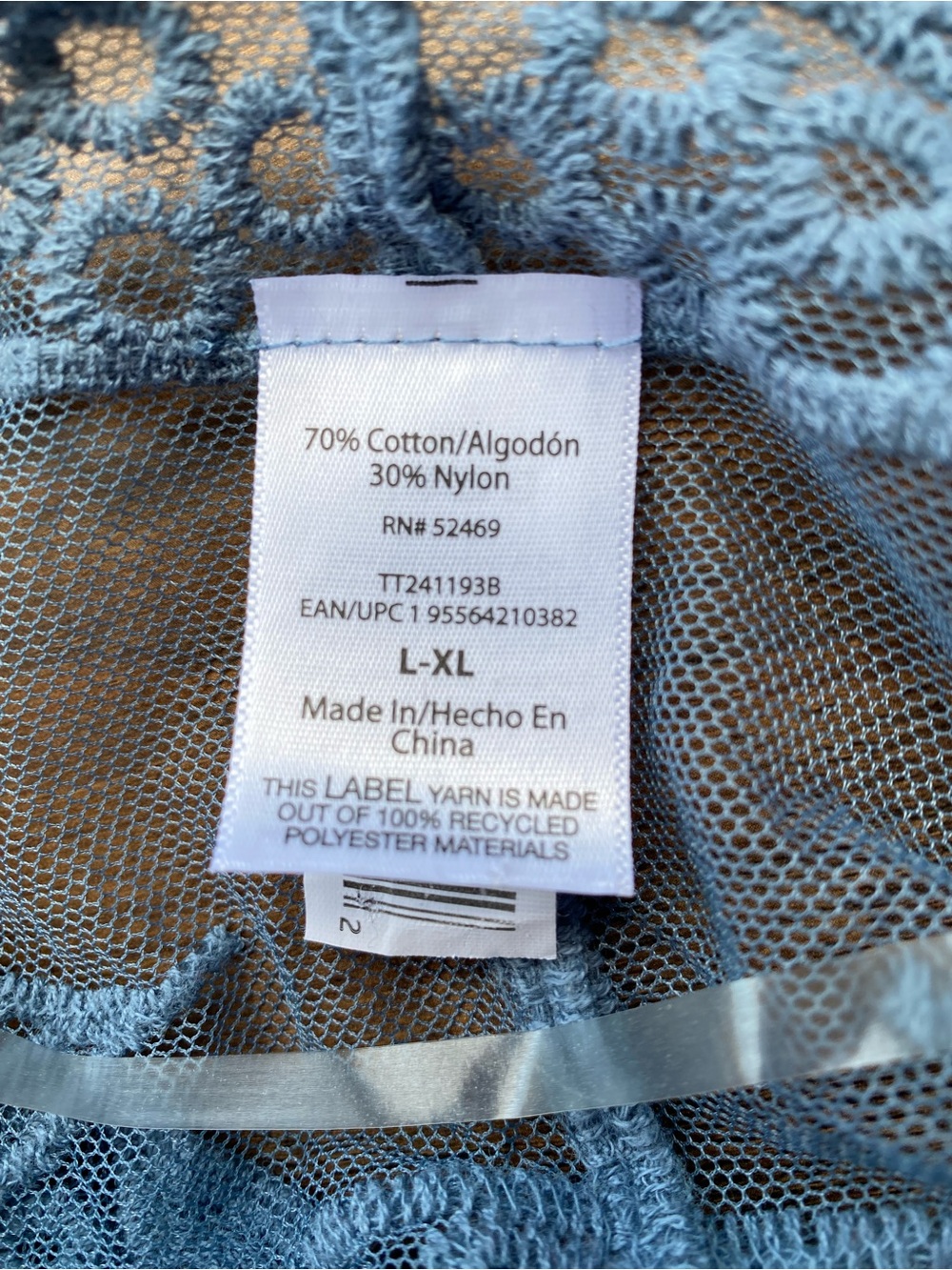 Sheer Blue Lace Kimono Cover-Up - Picture 4 of 6
